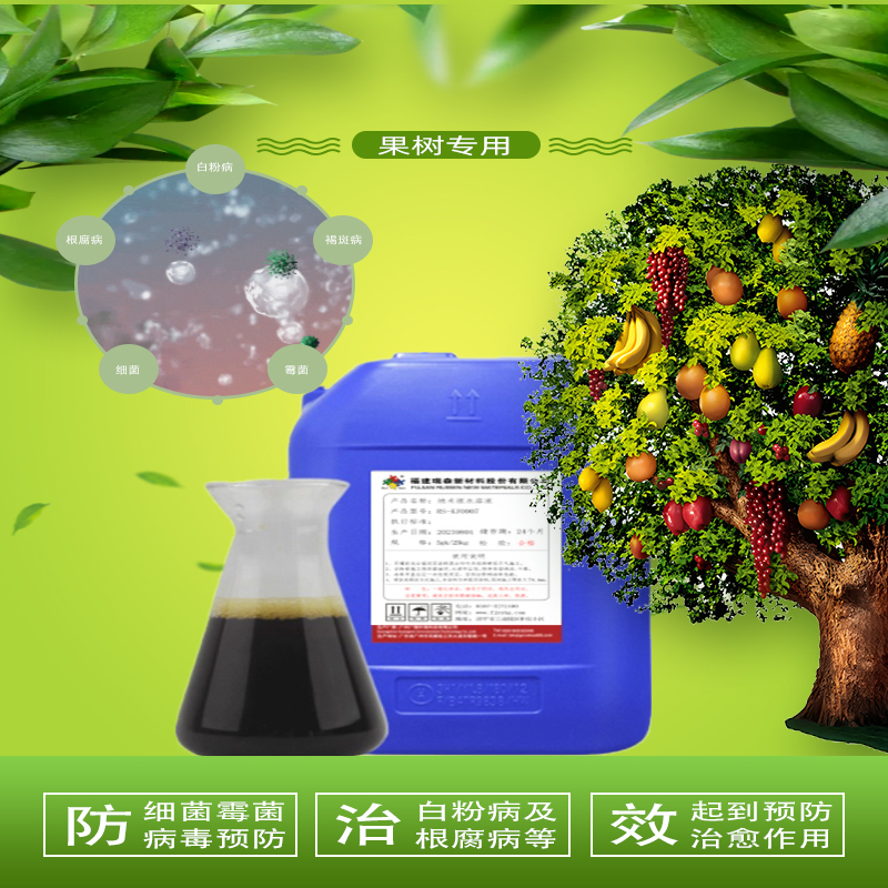 納米銀溶液在植物種植領(lǐng)域的應(yīng)用場景有哪些？